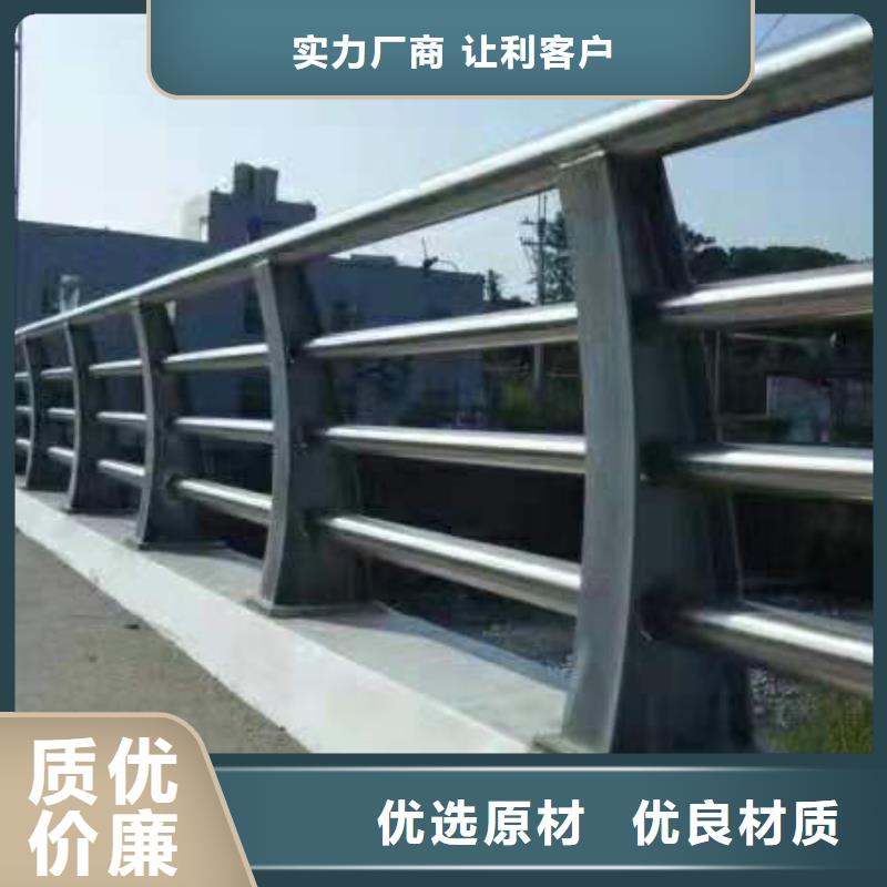 河道护栏价格地道