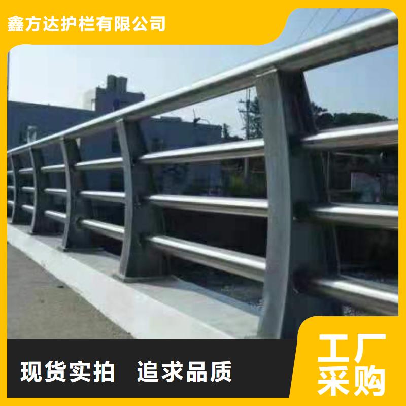 河道护栏产地工厂