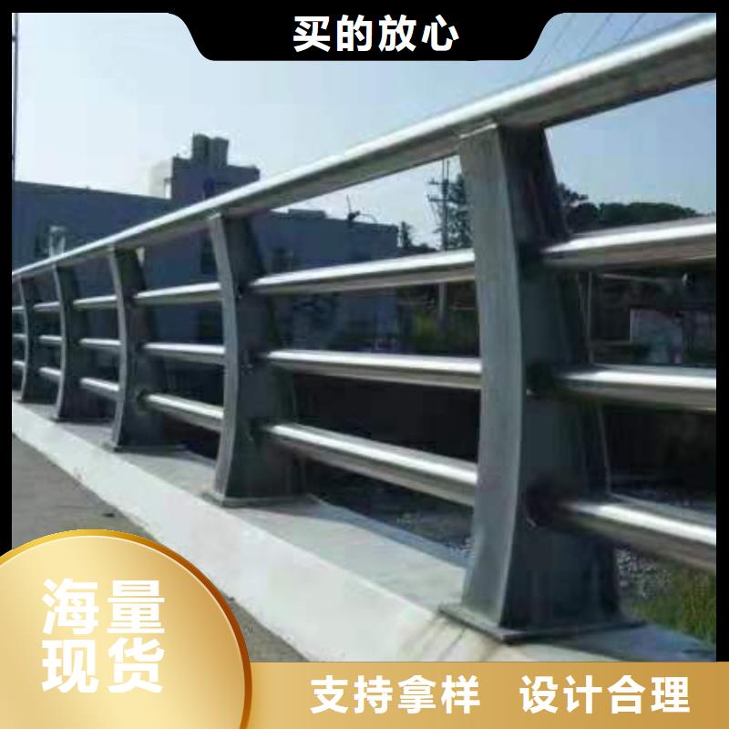 河道护栏工厂认证