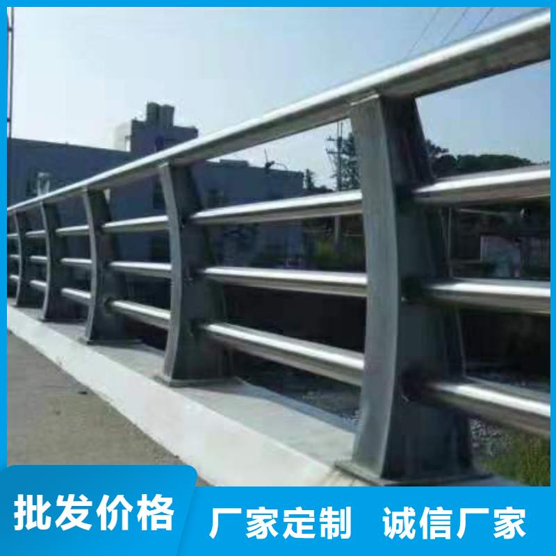  河道护栏多行业适用