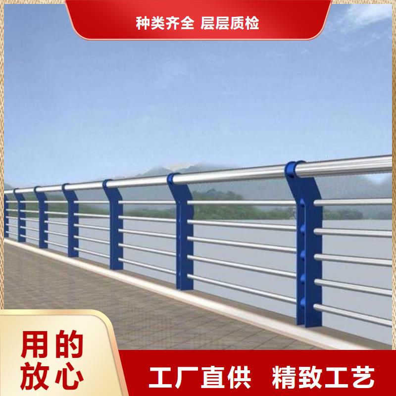 河道护栏栏杆视频-隆子|扎囊|日喀则|阿里|那曲|昌都公路护栏河道护栏栏杆_ 汇星达护栏工程(山南市分公司)