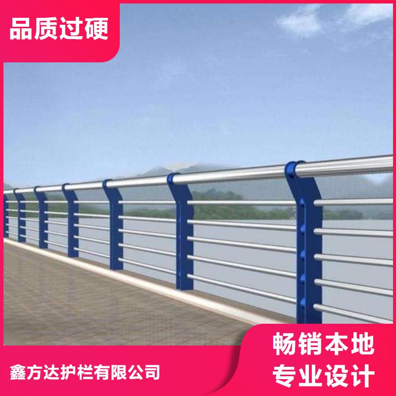 河道护栏价格实惠工厂直供