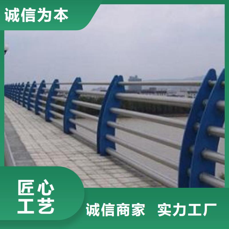 河道护栏做工细致