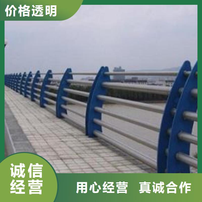 河道护栏厂家采购