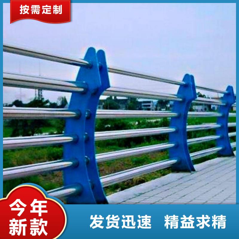 河道护栏桥梁护栏立柱专注生产制造多年