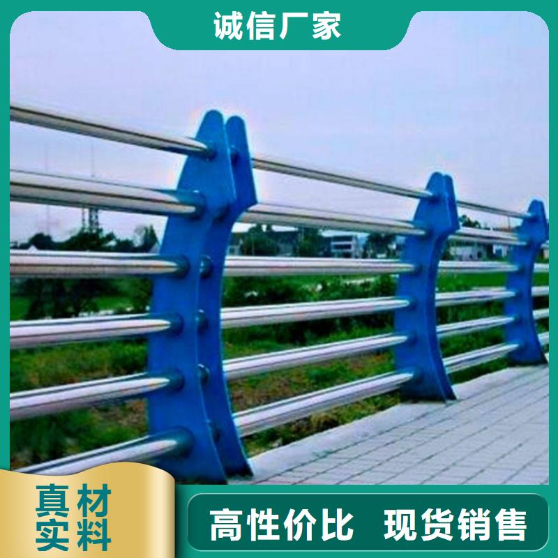 河道护栏桥梁防撞栏杆立柱支持批发零售