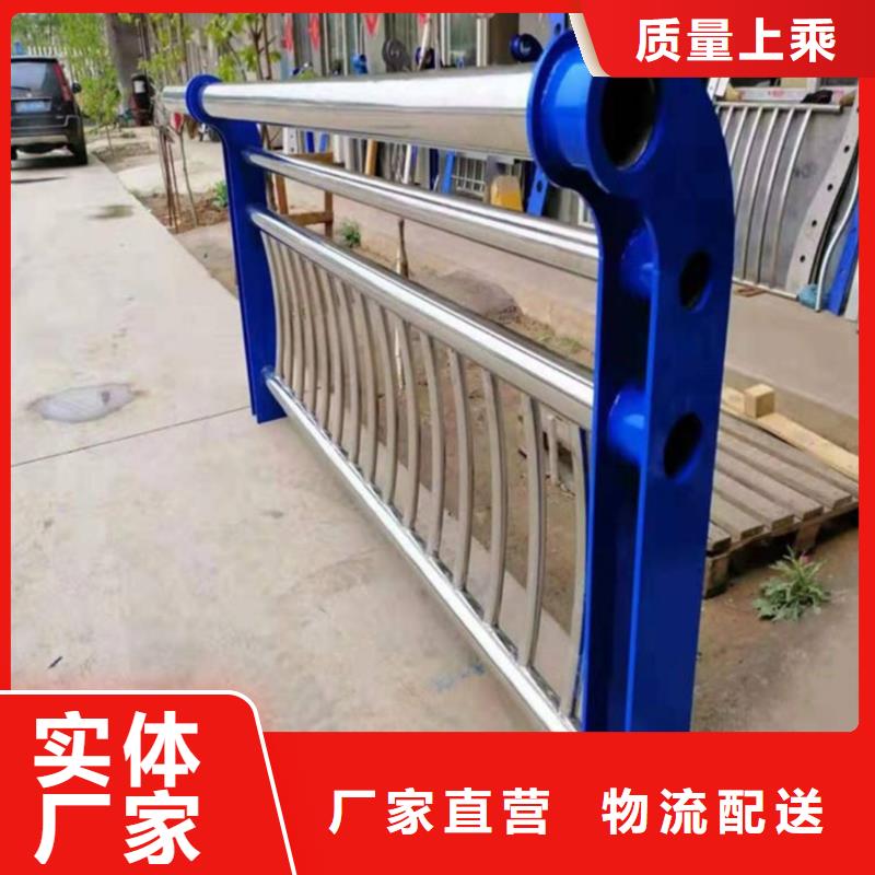 河道护栏厂家直销省心省钱