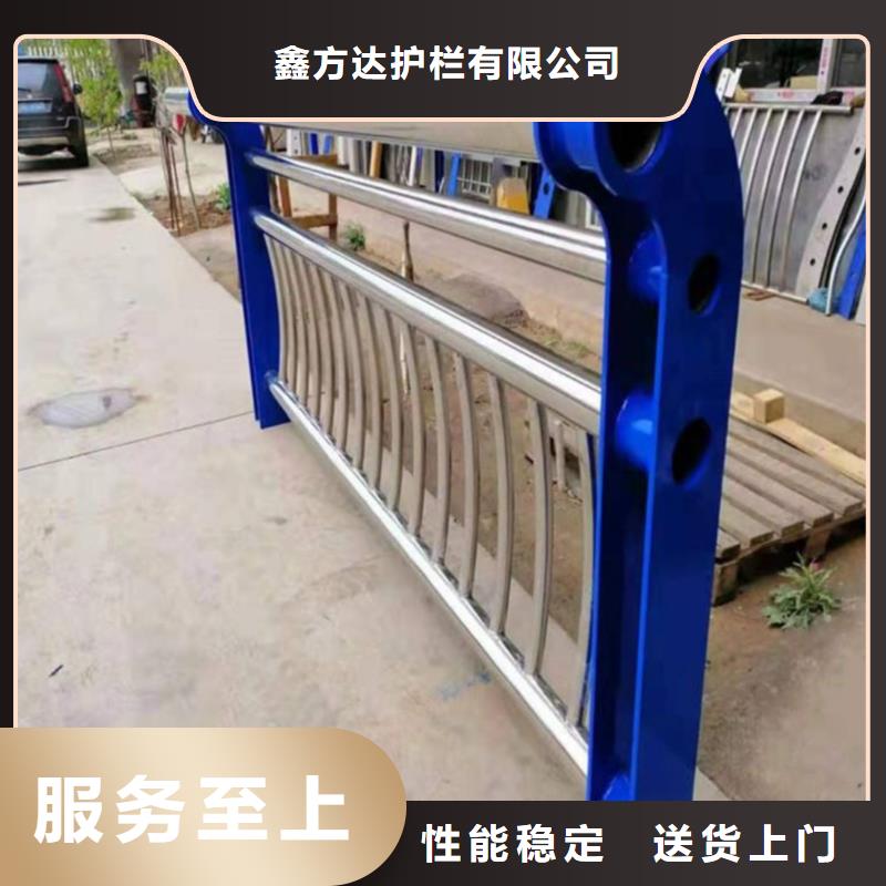【河道护栏】天桥护栏栏杆价格实在