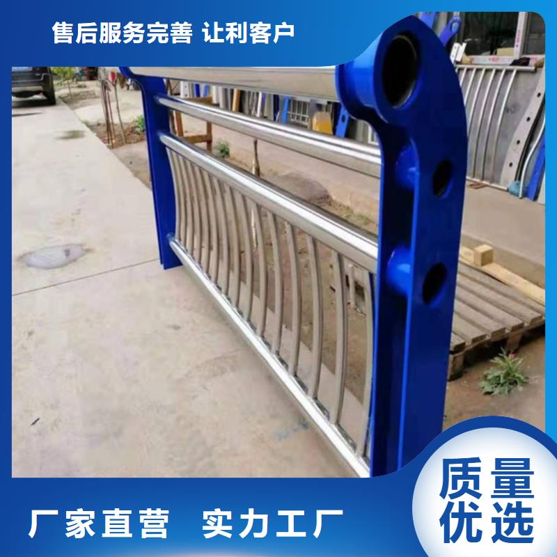 河道护栏生产型