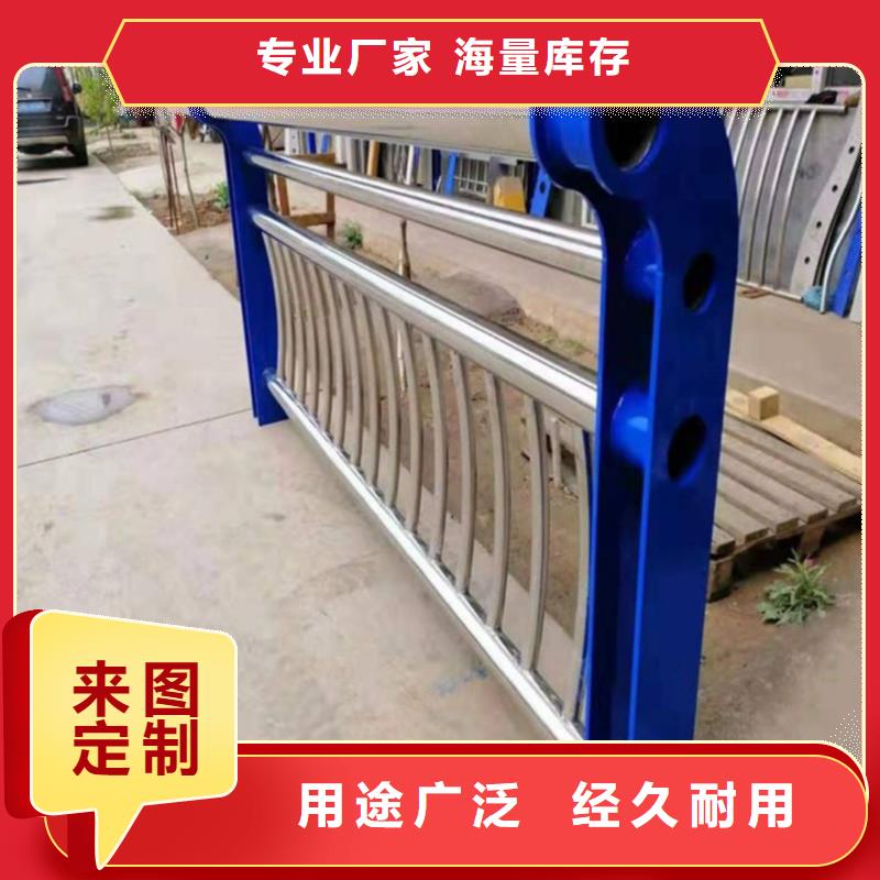 天桥栏杆专业供应商