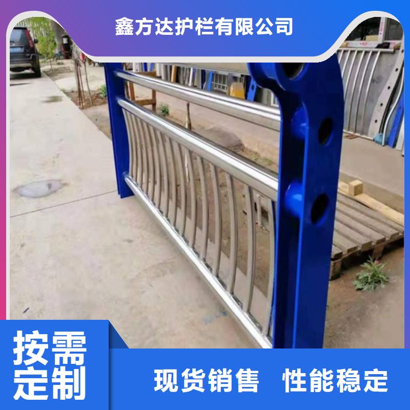 河道护栏栏杆视频-隆子|扎囊|日喀则|阿里|那曲|昌都公路护栏河道护栏栏杆_ 汇星达护栏工程(山南市分公司)