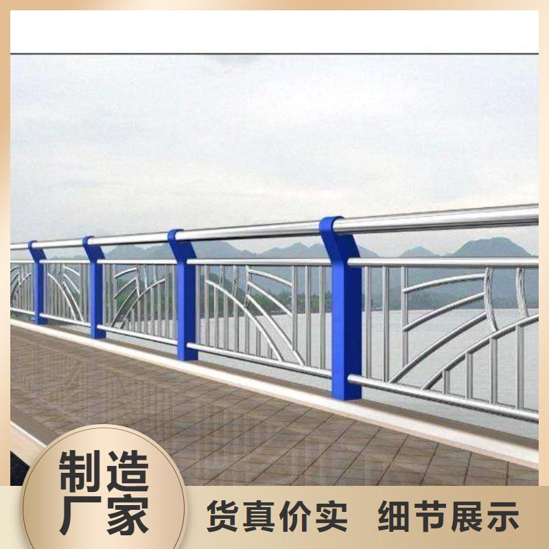 河道护栏品质服务