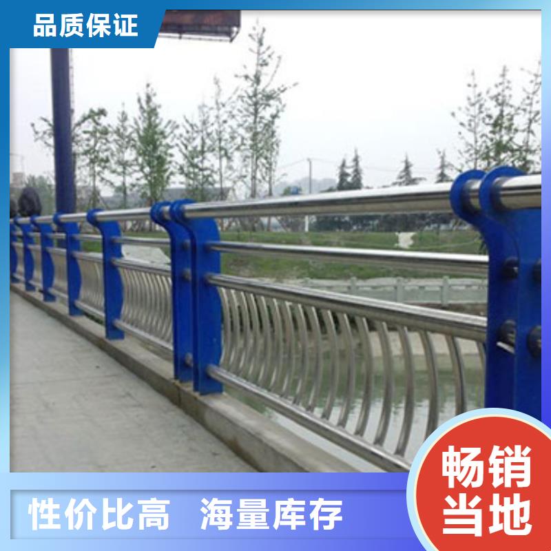 停车场护栏质保时间长