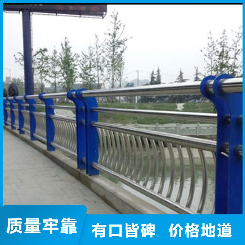 河道护栏价格地道