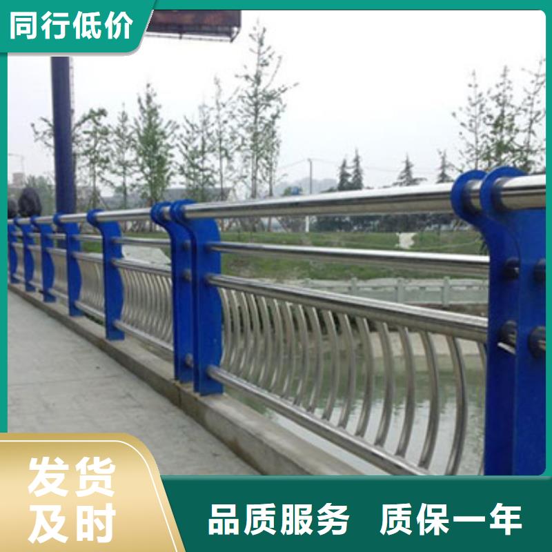 河道护栏精品选购