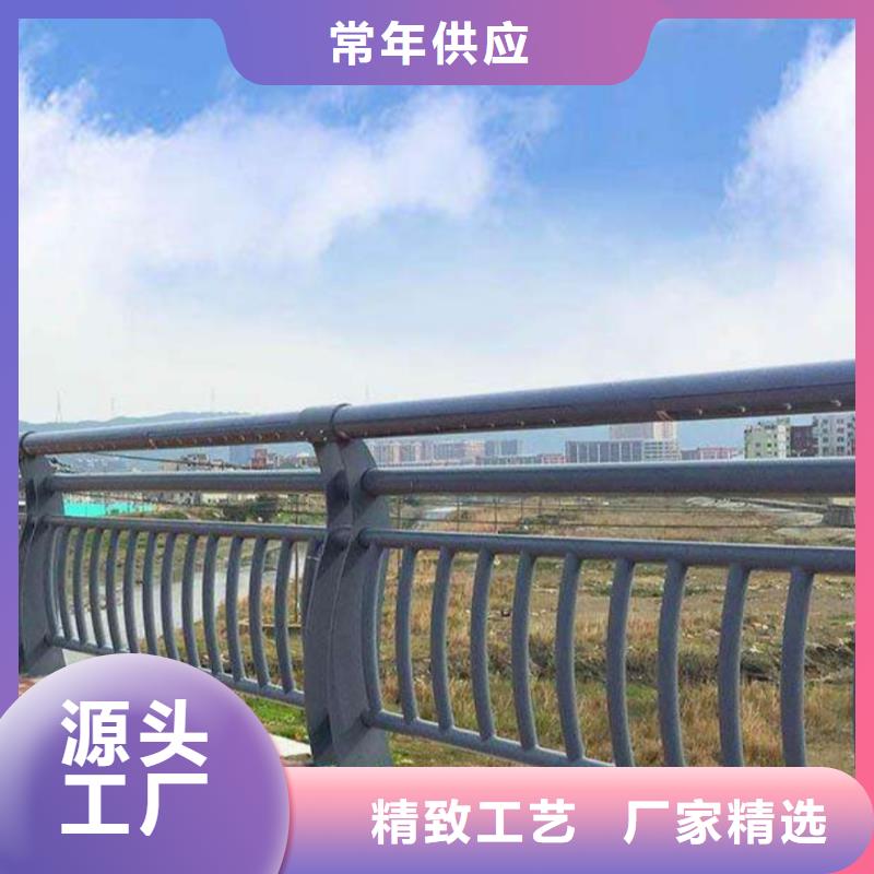 河道护栏-不锈钢复合管护栏信誉有保证