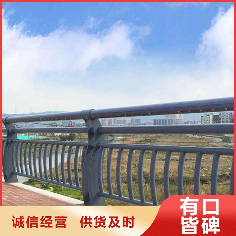 河道护栏价格地道