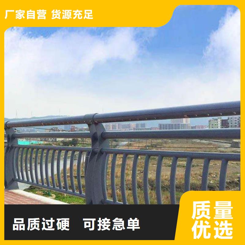 河道护栏贴心服务