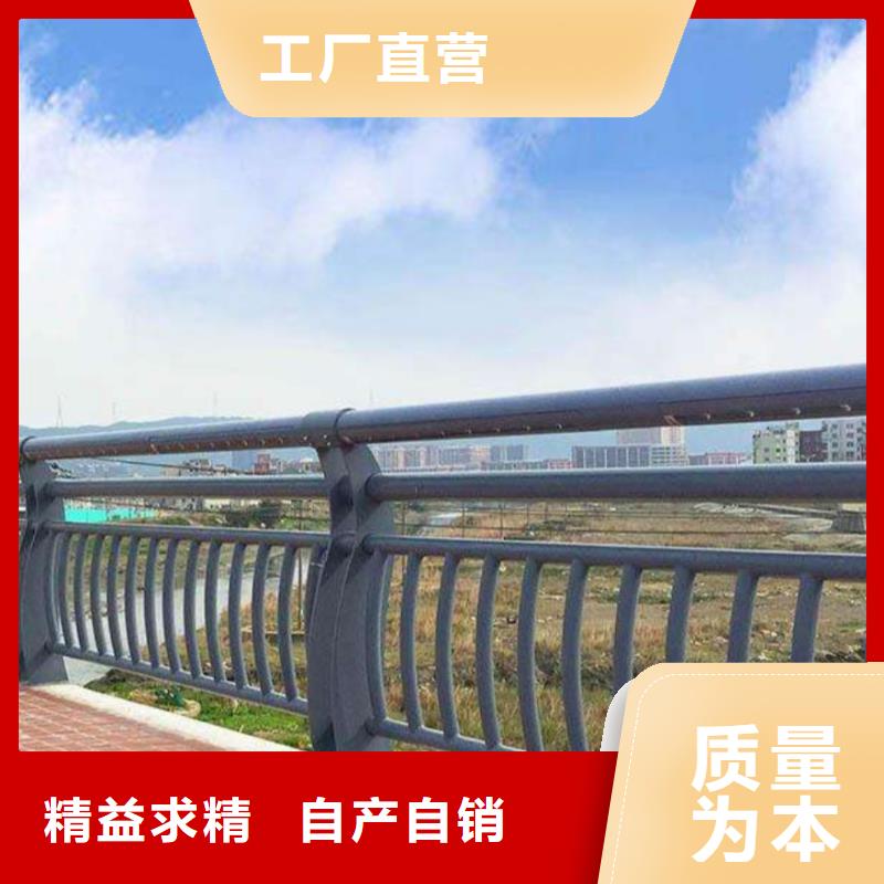 河道护栏栏杆视频-四川省资阳市公路护栏河道护栏栏杆可服务区域安岳|雁江|广安|德阳|遂宁|自贡|绵阳等