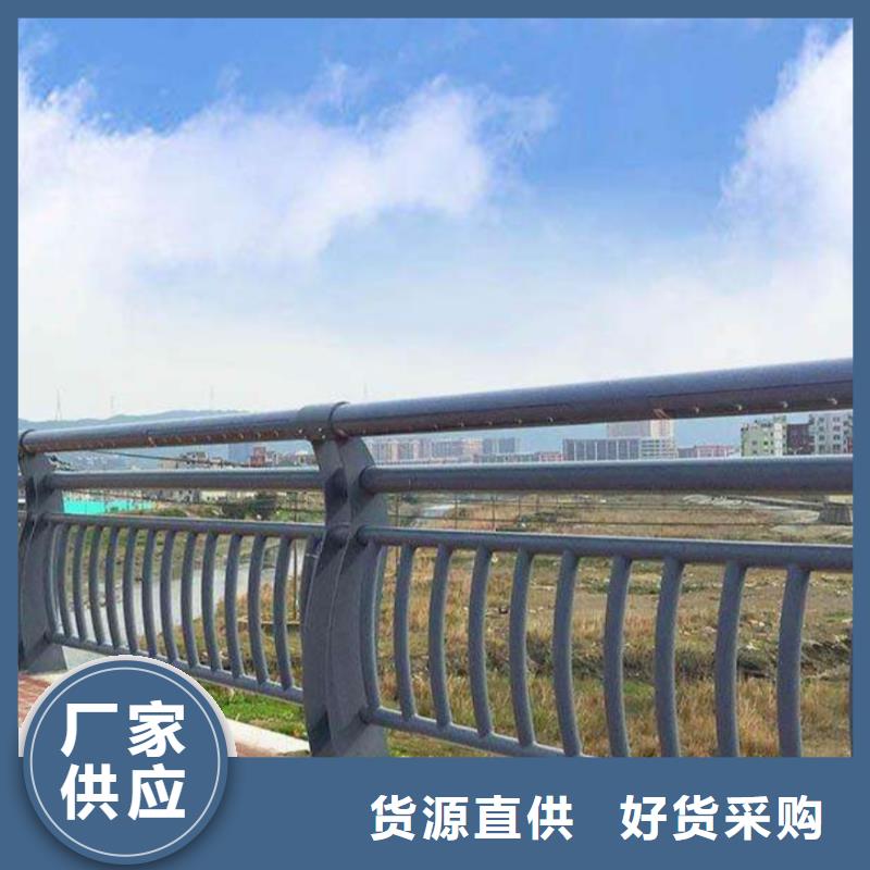 河道护栏精心