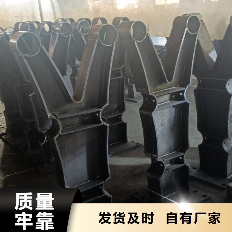 河道护栏源头厂家来图定制
