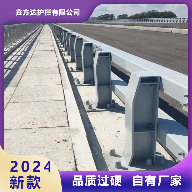 河道护栏栏杆视频-河道护栏栏杆-湖南省永州市【此地】货源-宁远|双牌|邵阳|张家界|怀化|常德|长沙