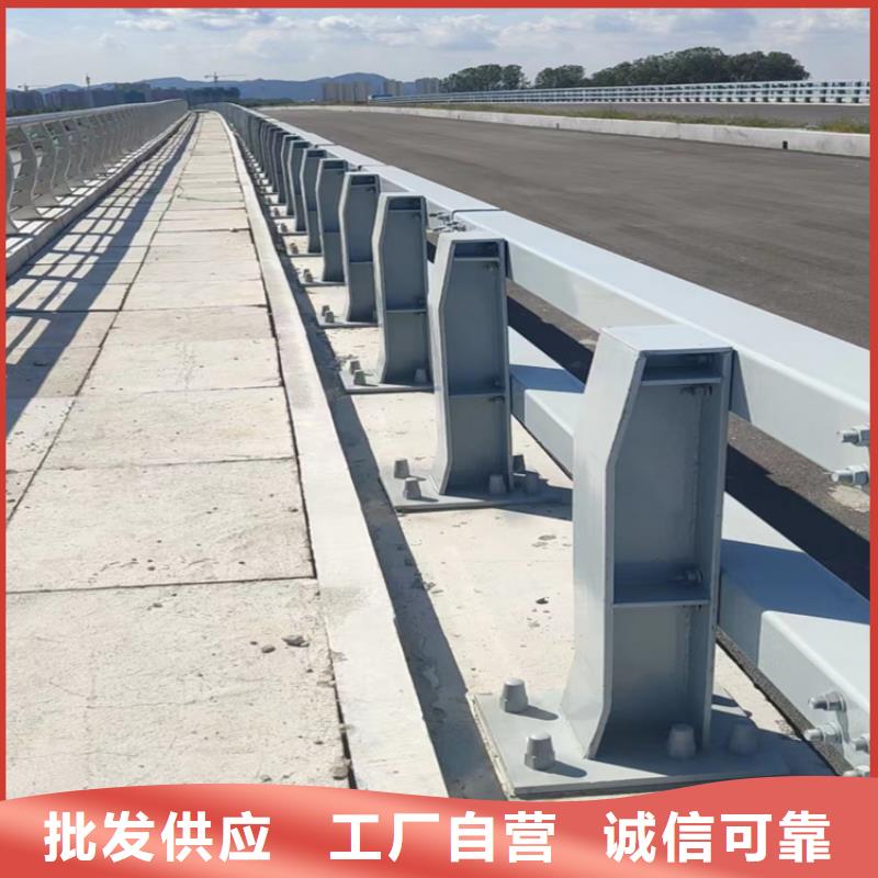 河道护栏海量现货直销