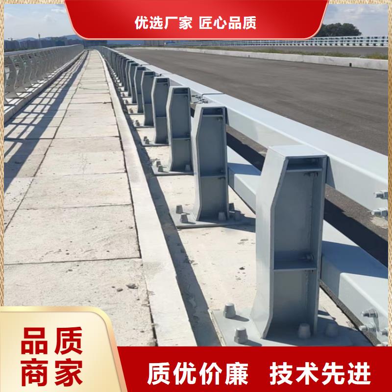 河道护栏海量现货直销
