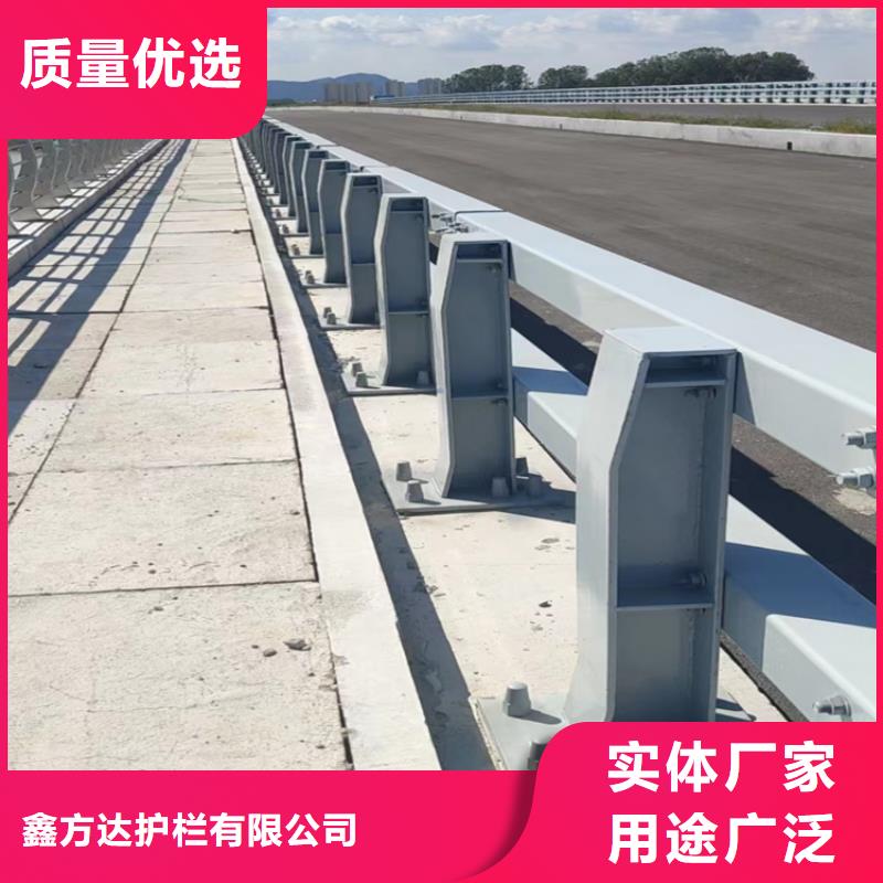 河道护栏栏杆视频-河道护栏栏杆(公路护栏)覆盖地域河北省唐山市迁安|古冶|张家口|廊坊|承德|邢台