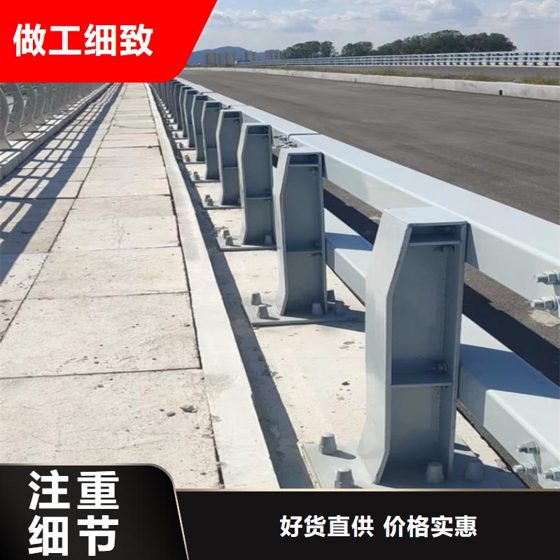 【河道护栏】_桥梁防撞栏杆立柱专业生产制造厂