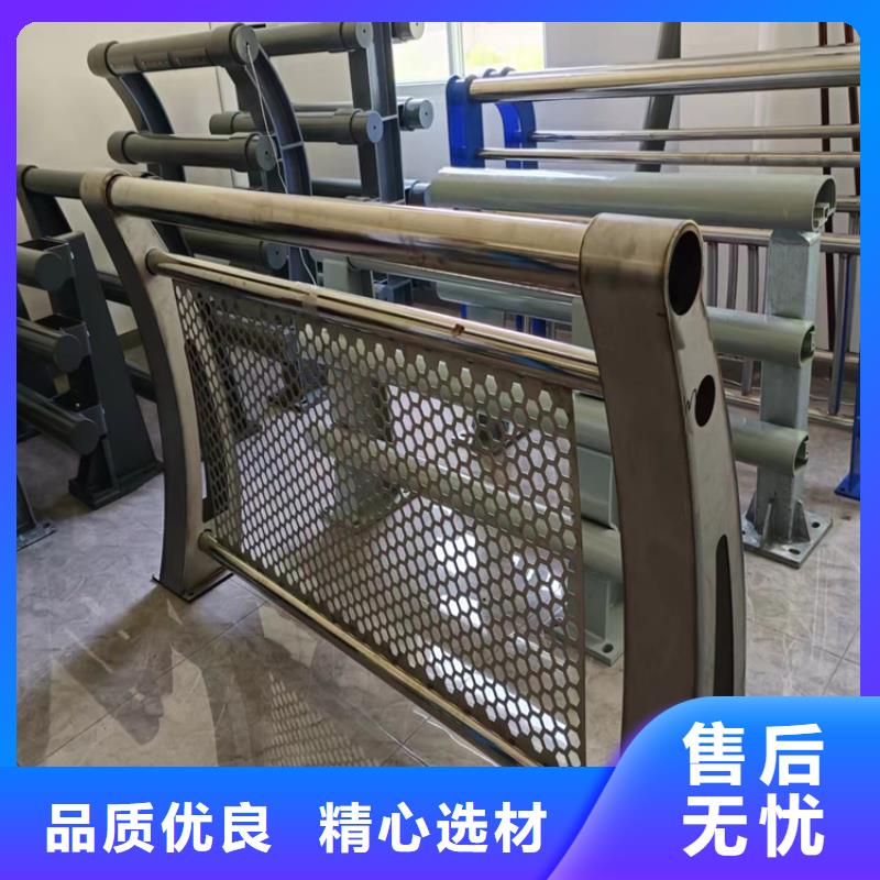 河道护栏厂家工艺先进