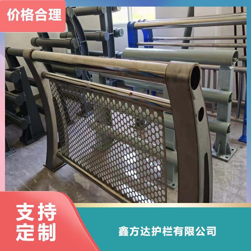 河道护栏厂家直销省心省钱