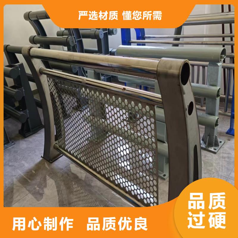 河道护栏货源充足