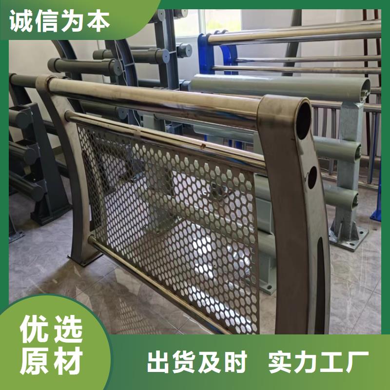 河道护栏品质不将就