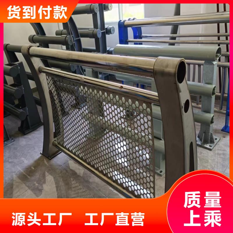 河道护栏精挑细选好货