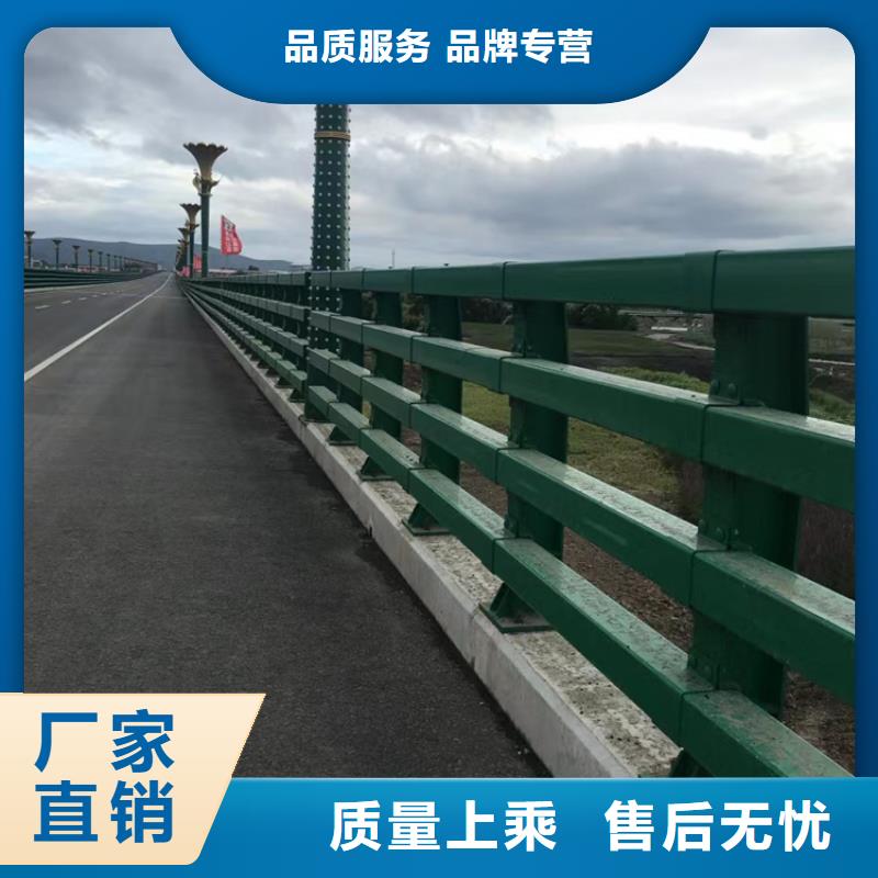 河道护栏天桥护栏栏杆厂家供应