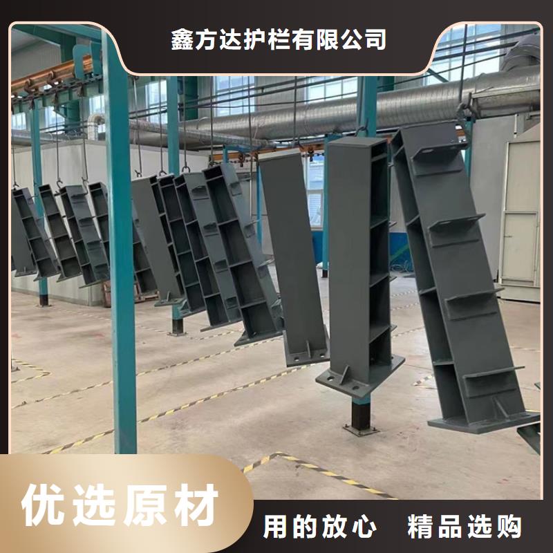  河道护栏货源足质量好