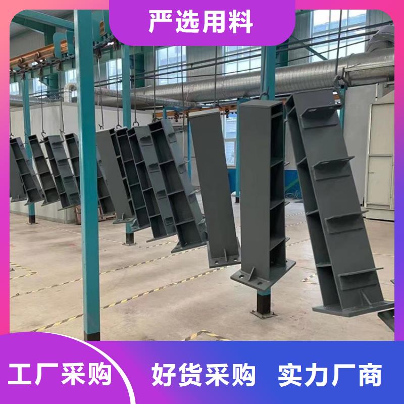 性价比高的不锈钢复合管护栏经销商
