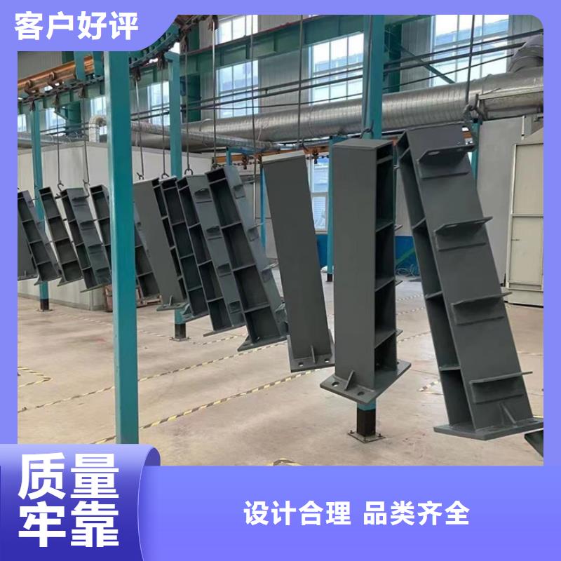 河道护栏加工定制