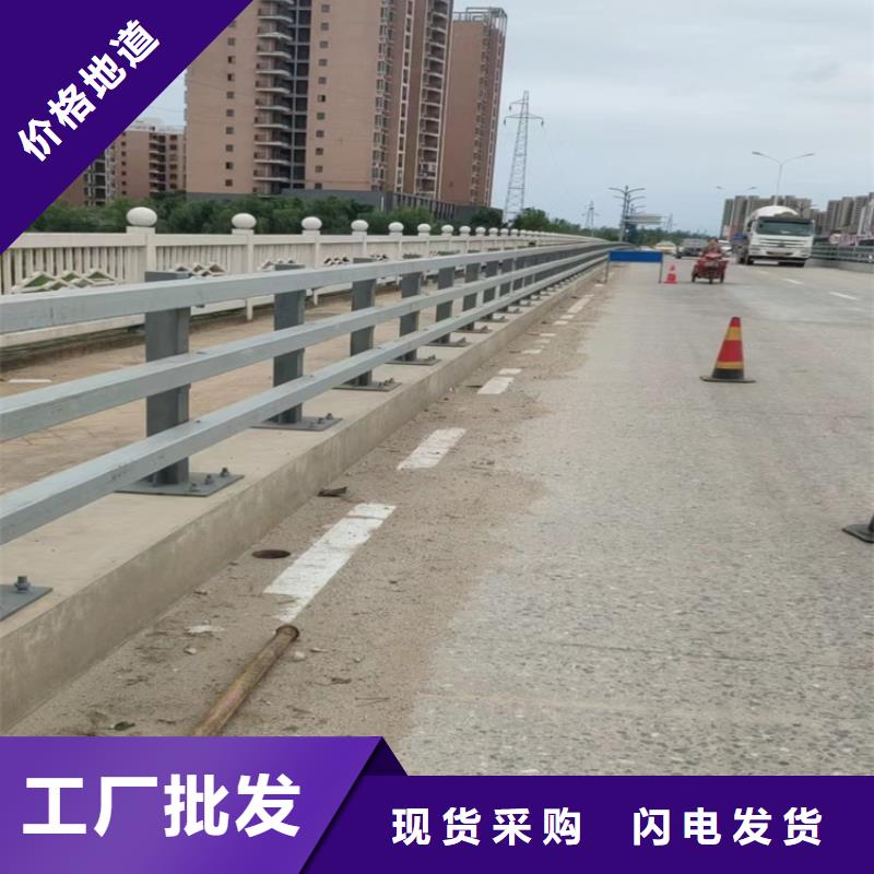  河道护栏现货充足量大优惠