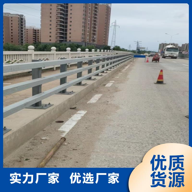 河道护栏做工细致
