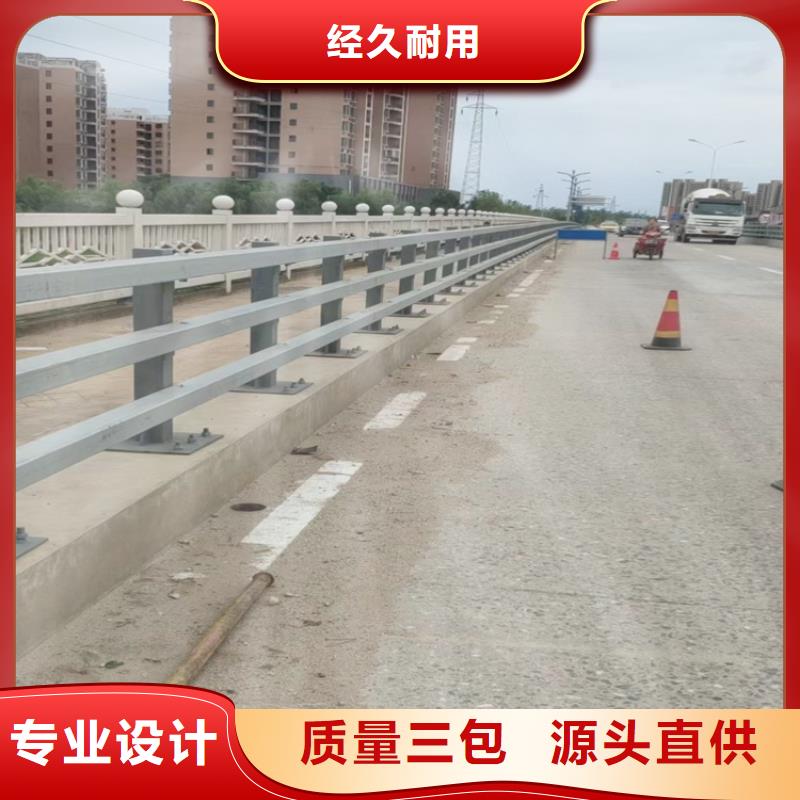 河道护栏甄选好厂家