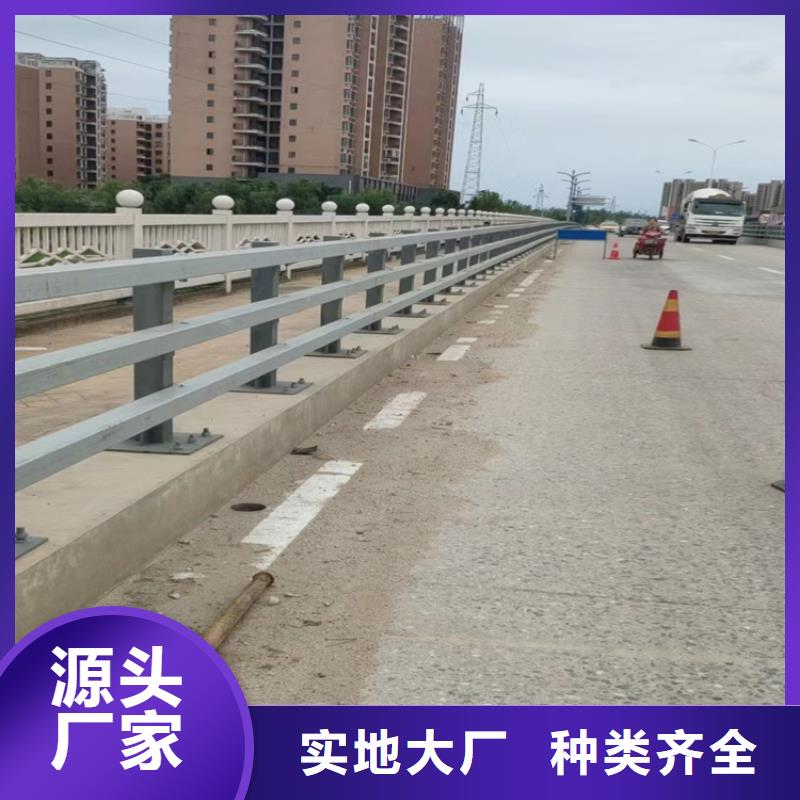 河道护栏保质保量