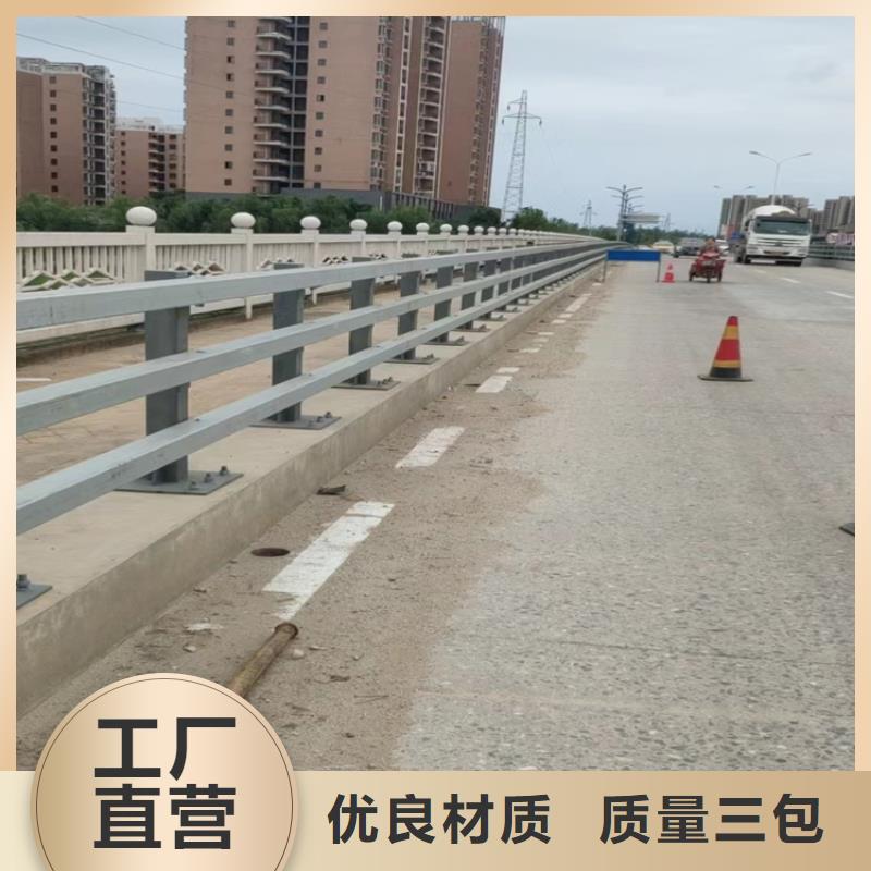  河道护栏精挑细选好货