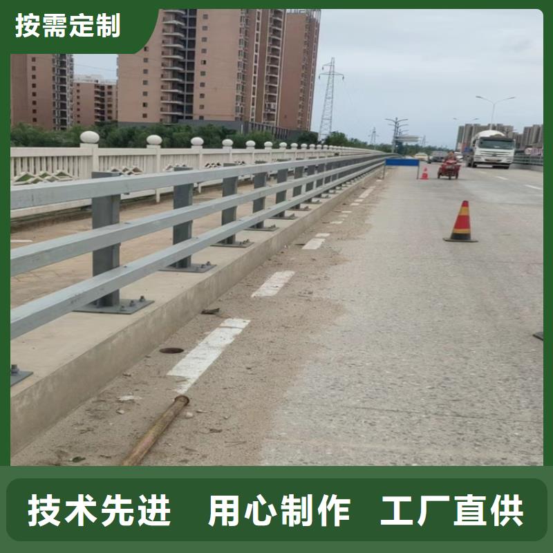 河道隔离栏买的放心