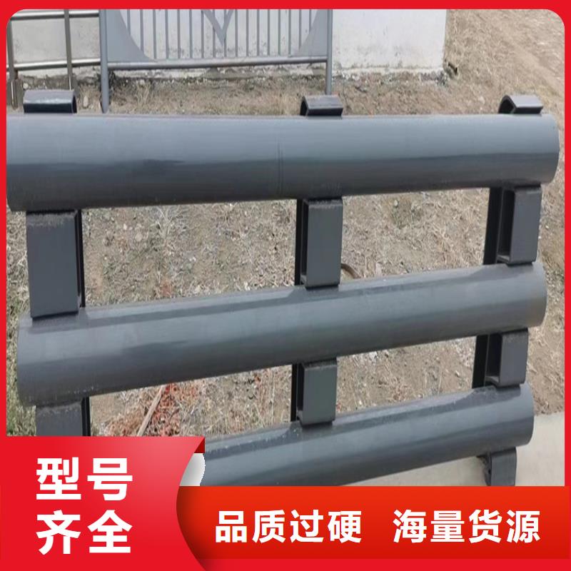  河道护栏来图定制