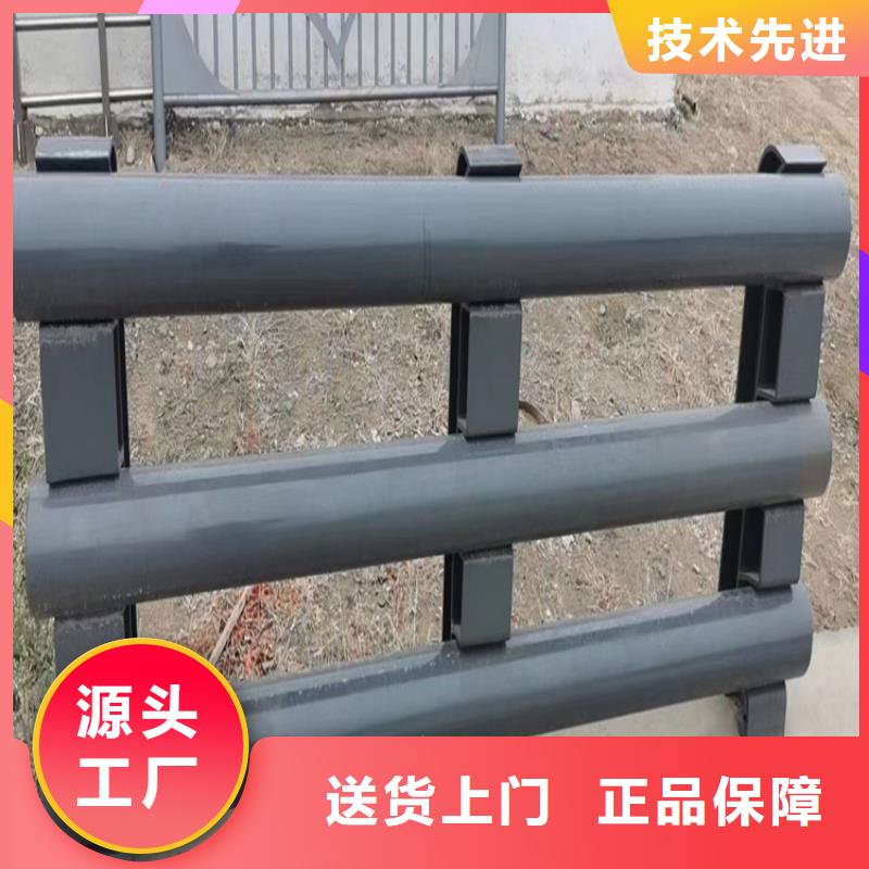 河道护栏以质量求生存