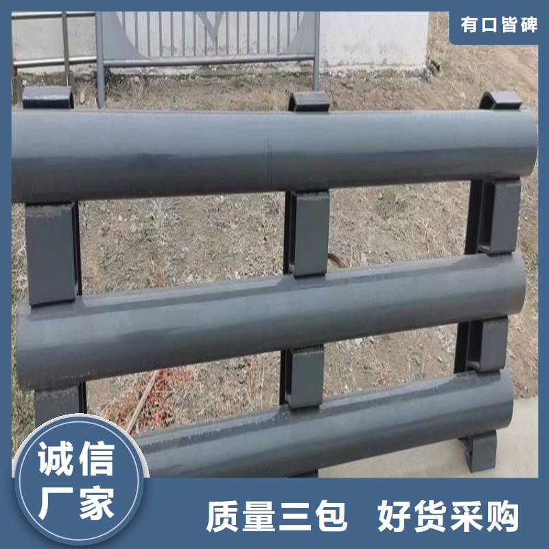 河道护栏厂家品控严格