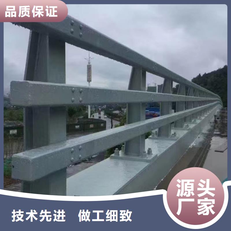 河道护栏批发供应