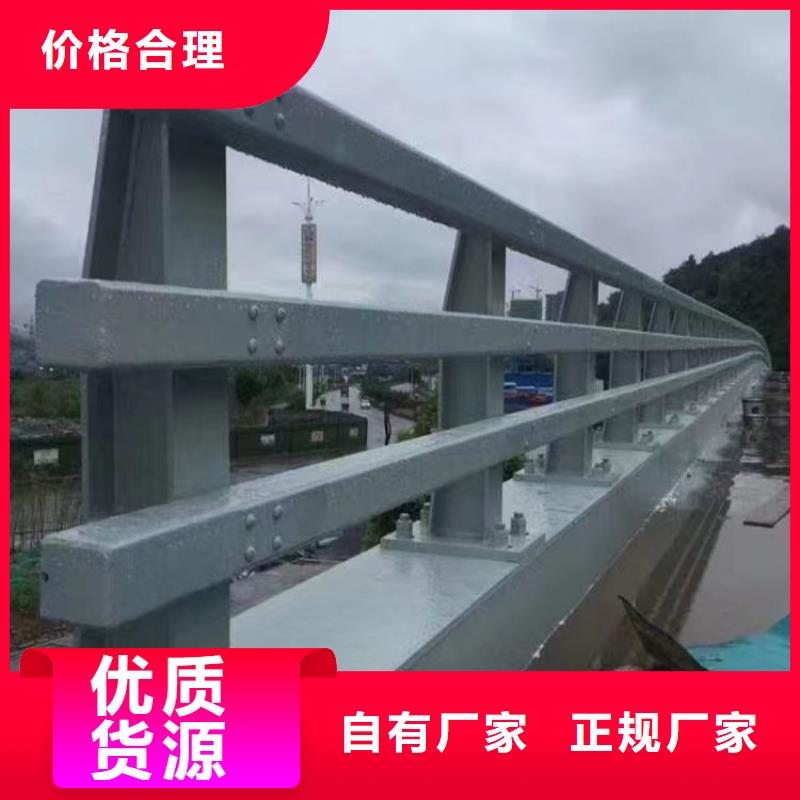 不锈钢复合管水库护栏栏杆优点
